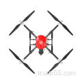 E416P 16L Quadcopter Tarımsal Püskürtücü Drone Drone Çerçevesi